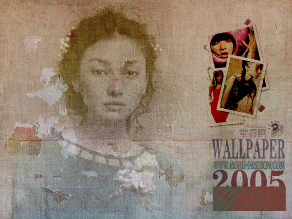 歐美女性時尚網(wǎng)站FLASH模板