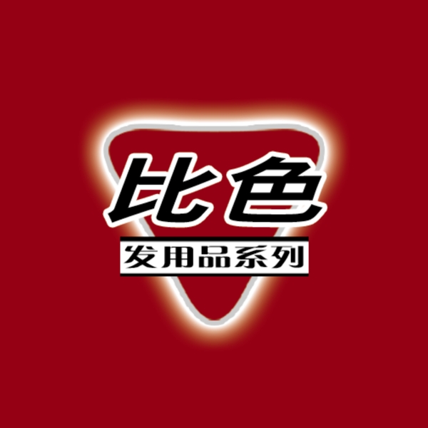 中國古典元素光線標(biāo)題底紋圖案圖紋樣式夢(mèng)幻漂亮背景閃耀花紋炫目拿來之古建瑰寶火云攜神小品王全集PSD源文件素材