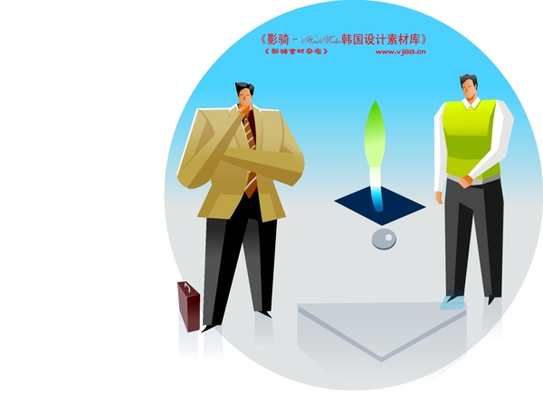 商务插画商务矢量素材商务男性HanMaker韩国设计素材库
