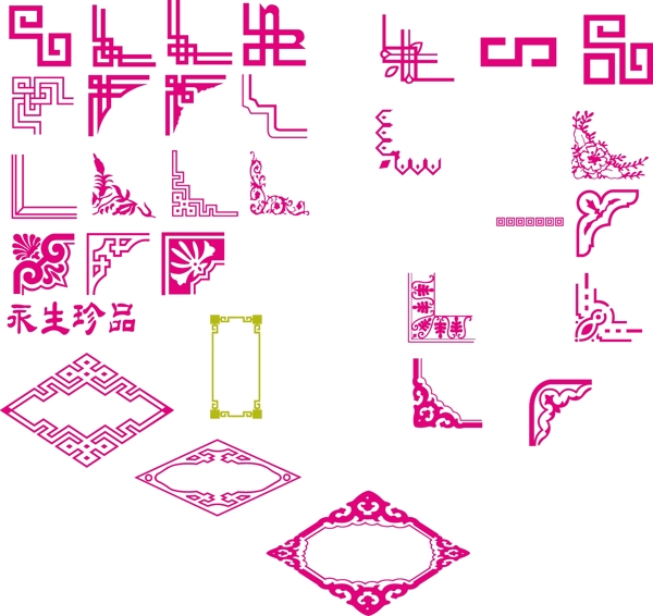 邊框圖片