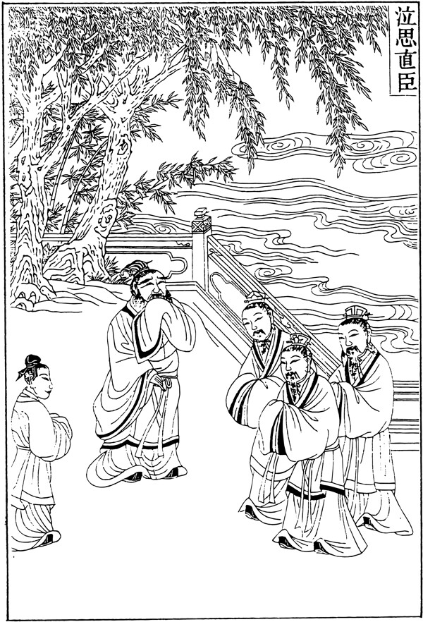 古版畫教化類人物畫矢量EPS格式0275