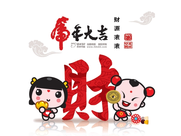 虎年圖片