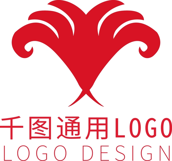 紅色原創(chuàng)大氣LOGO