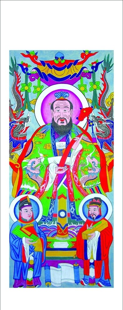 釋祖圖片