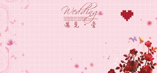 婚礼背景素材图片