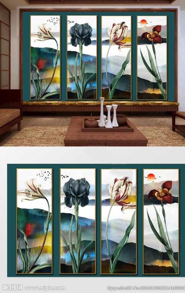 现代水墨画花卉装饰画背景墙