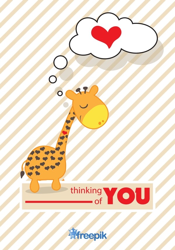 小长颈鹿在爱中的思考