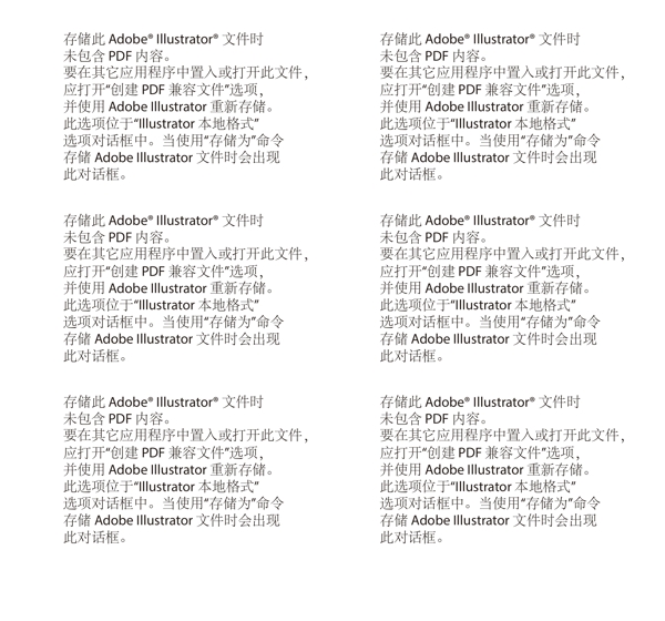 潤郝商標(biāo)設(shè)計(jì)