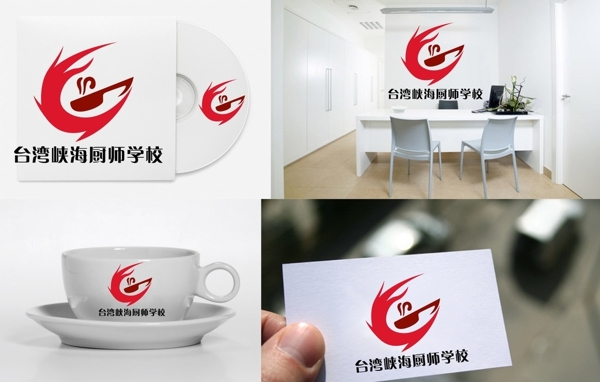 餐飲LOGO