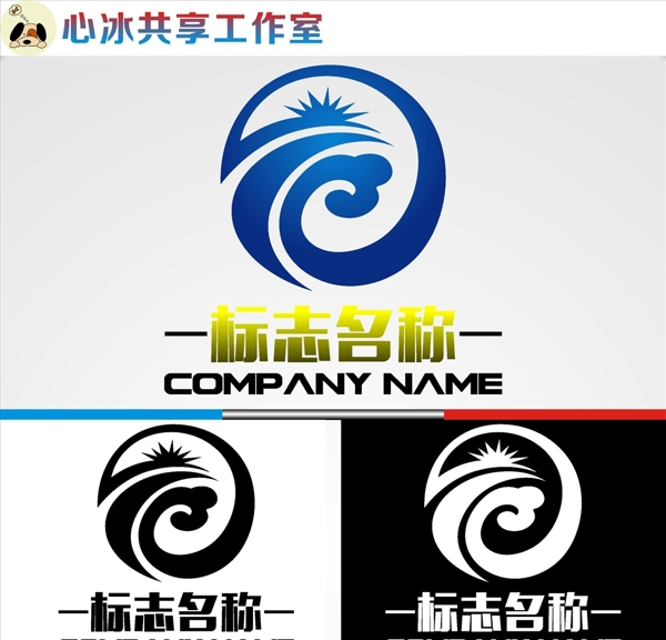 LOGO設計