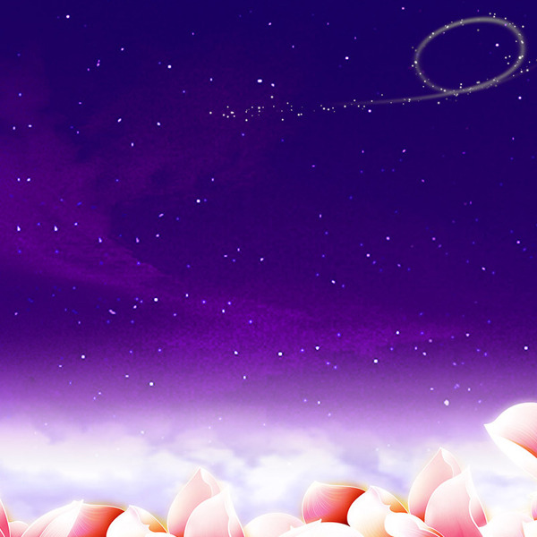 紫色浪漫夢幻星空背景