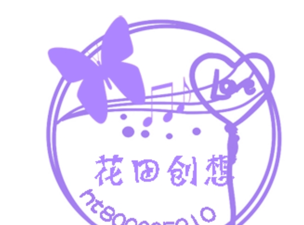 淘寶促銷標(biāo)簽