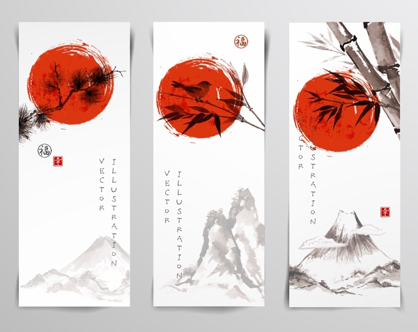 中国传统艺术水墨风景插画