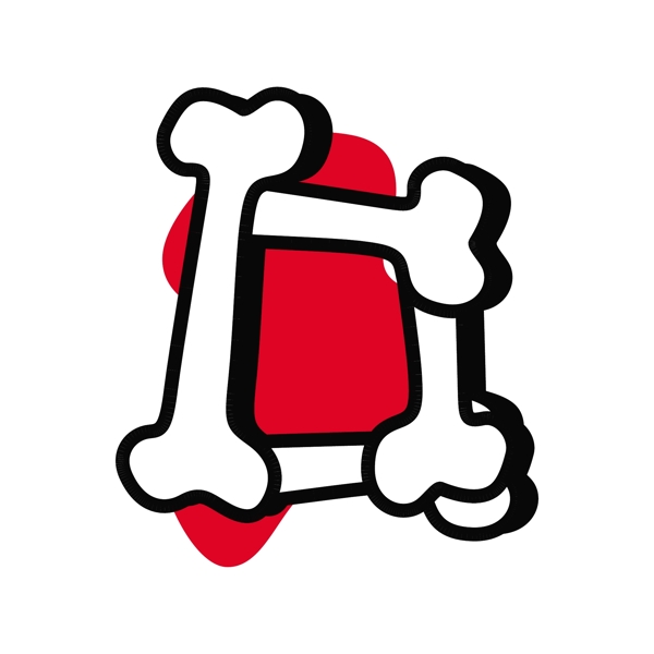 萬(wàn)圣節(jié)的文字輸出從骨頭