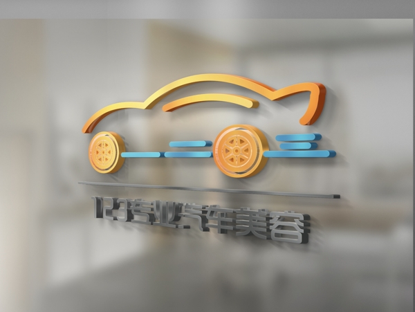 汽車LOGO時(shí)尚元素
