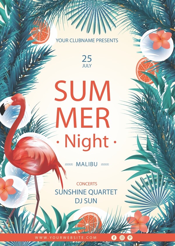 夏天植物浪漫海報(bào)