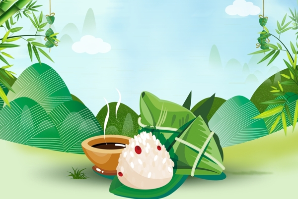 端午節(jié)