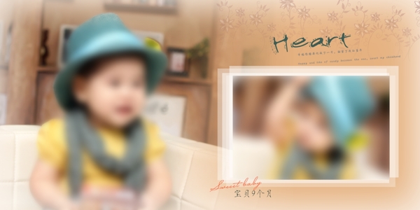 兒童影樓周歲寶寶內(nèi)景女孩