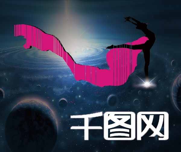 創(chuàng)意鼠標(biāo)墊