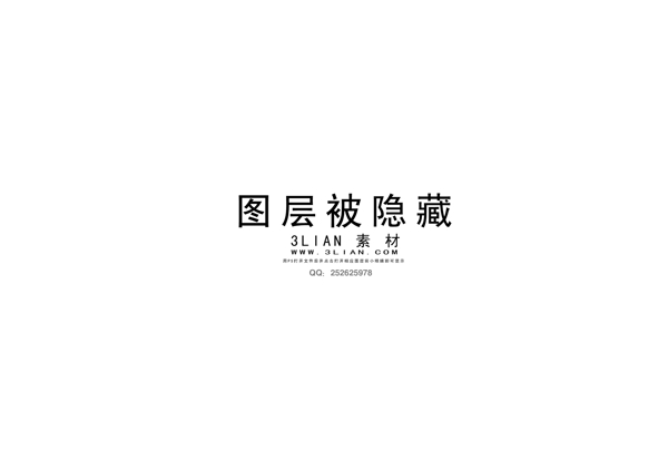 卡通臺(tái)歷照片模板psd素材