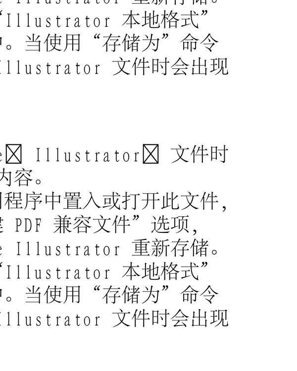 動物精靈
