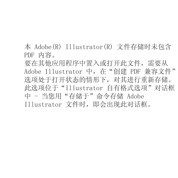 企業(yè)logo標志圖片