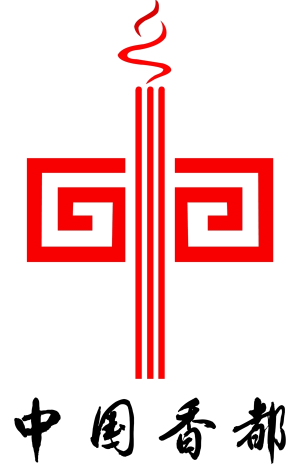 中國香都LOGO圖片