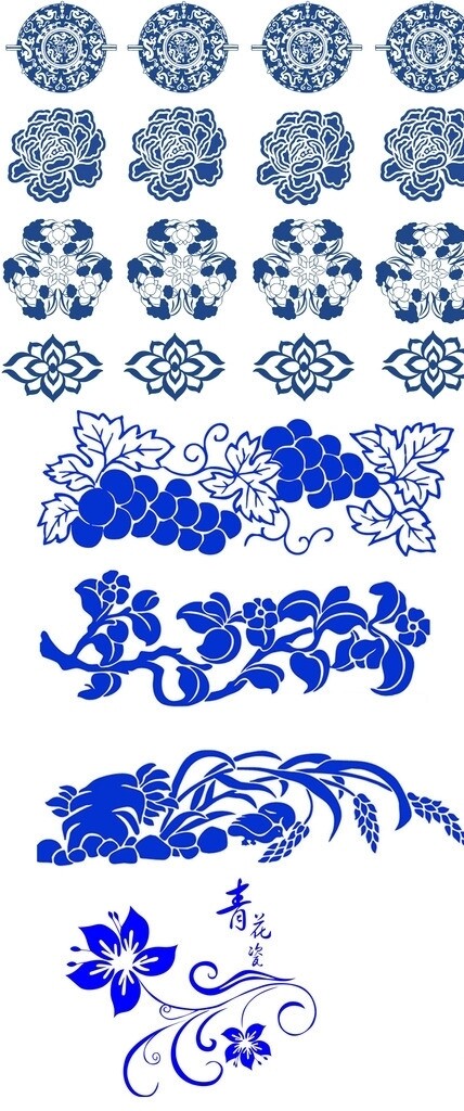 青花瓷圖片