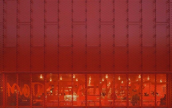 建筑攝影沖孔板藝術