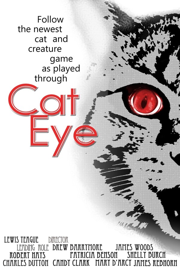 cateye貓眼