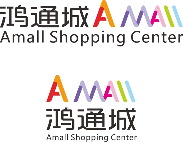 貴陽鴻通城logo