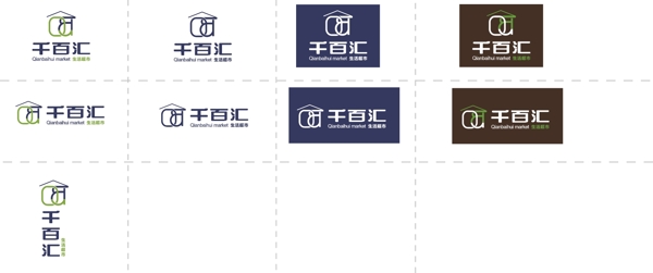 超市便利店品牌標(biāo)志撞色