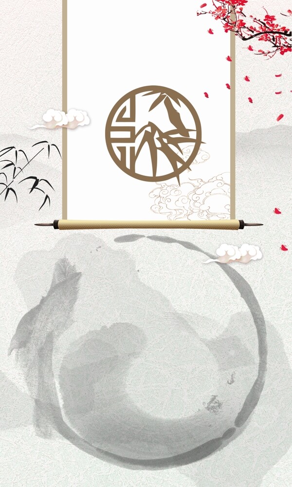 中國風(fēng)