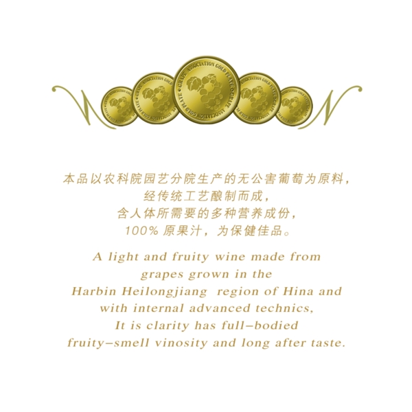 中國古典元素光線標題底紋圖案圖紋樣式夢幻漂亮背景閃耀花紋炫目拿來之古建瑰寶火云攜神小品王全集PSD源文件素材