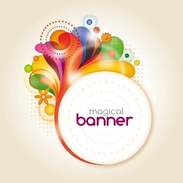 神奇的色彩抽象banner背景矢量