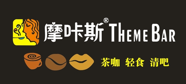 摩咔斯標(biāo)志