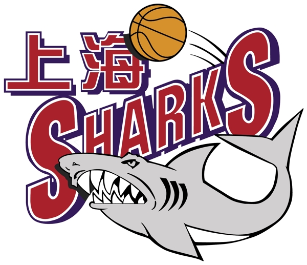 上海东方大鲨鱼男子篮球队标志图片