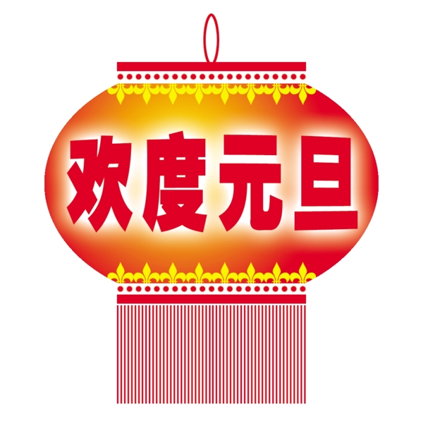 中國(guó)古典元素光線標(biāo)題底紋圖案圖紋樣式夢(mèng)幻漂亮背景閃耀花紋炫目拿來(lái)之古建瑰寶火云攜神小品王全集PSD源文件素材