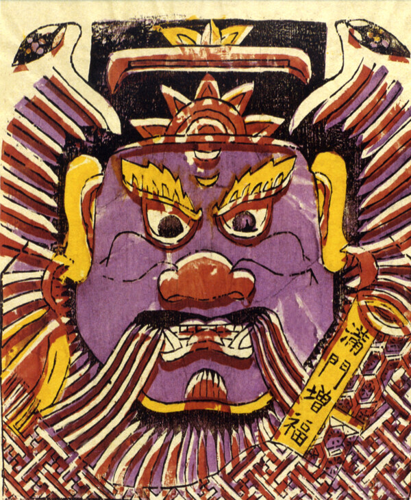 奎頭圖片