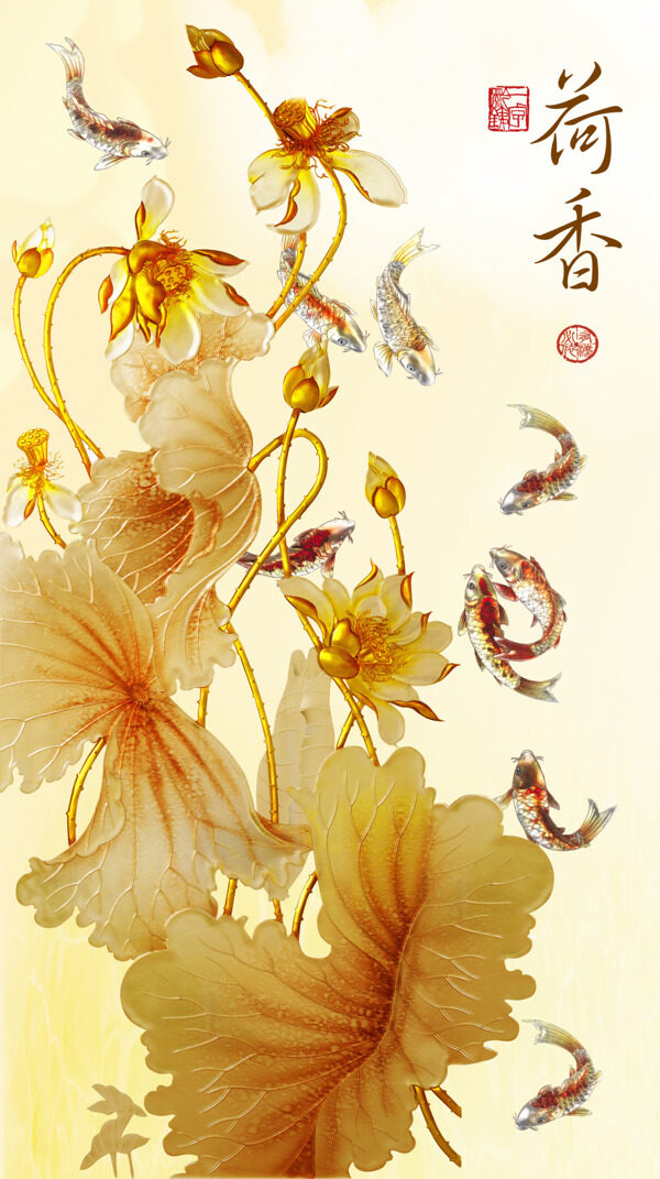 荷香玄關(guān)