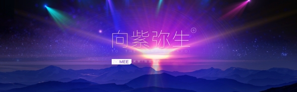 海報(bào)
