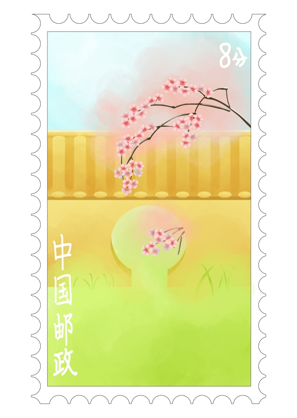 红梅枝邮递邮票