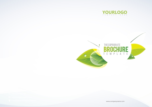 绿色农业大气企业画册封面设计