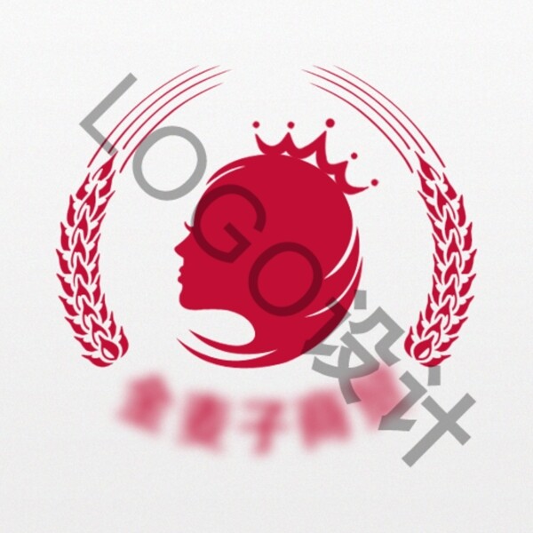 微店个性logo设计