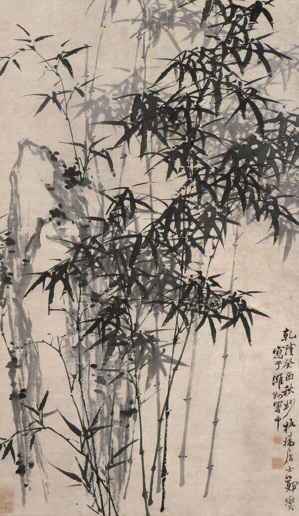 竹石圖圖片