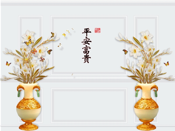 新中式背景墻