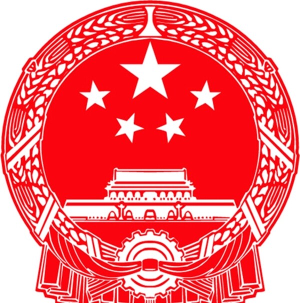 国徽矢量图标设计LOGO