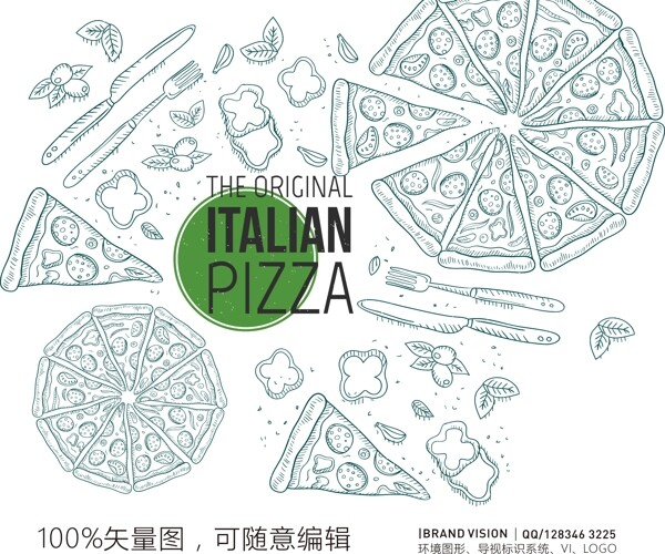 意大利披萨手绘线条手绘披萨