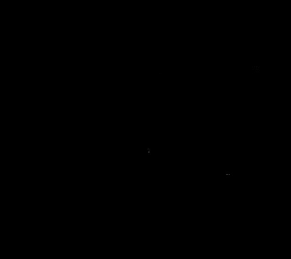 水墨光棍節(jié)字體元素