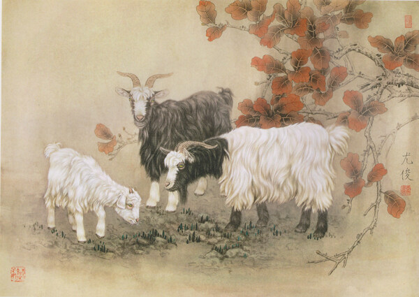 三羊开泰图图片
